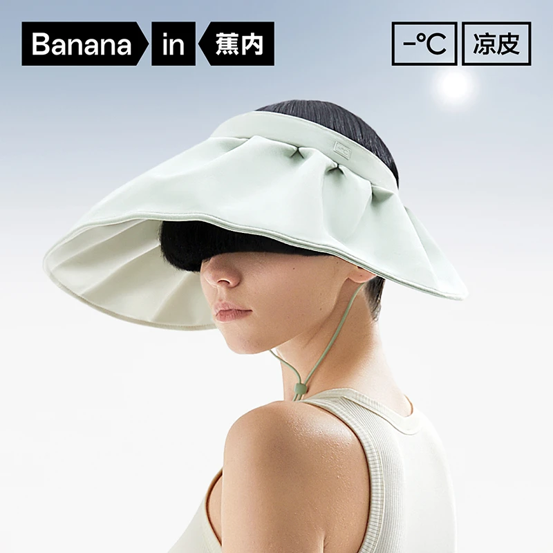 【蕉内】蕉内凉皮303UV宽檐贝壳帽大帽檐空顶帽遮阳防晒帽女-ZB