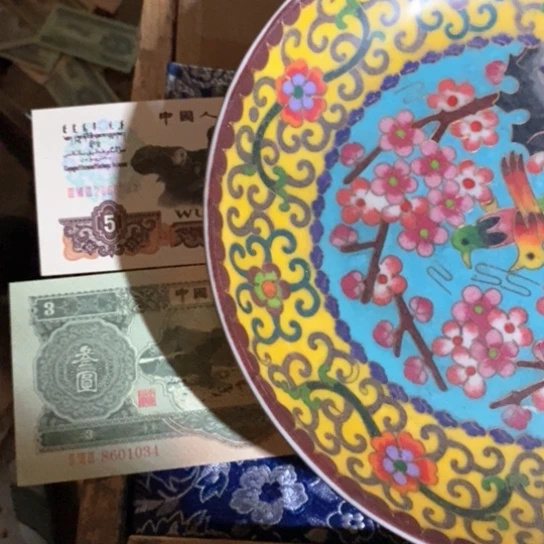 盘花瓶摆件工艺品