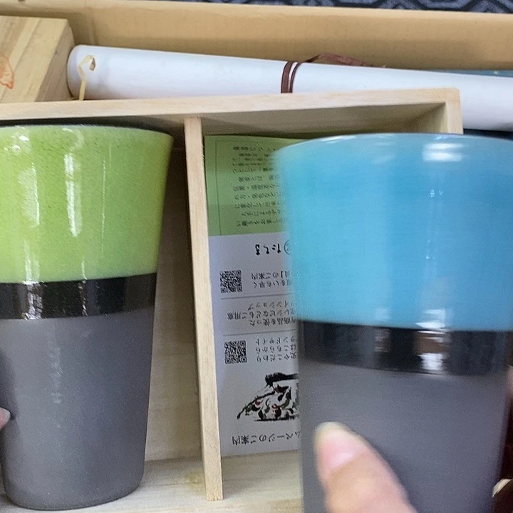 海外陶瓷茶具日化