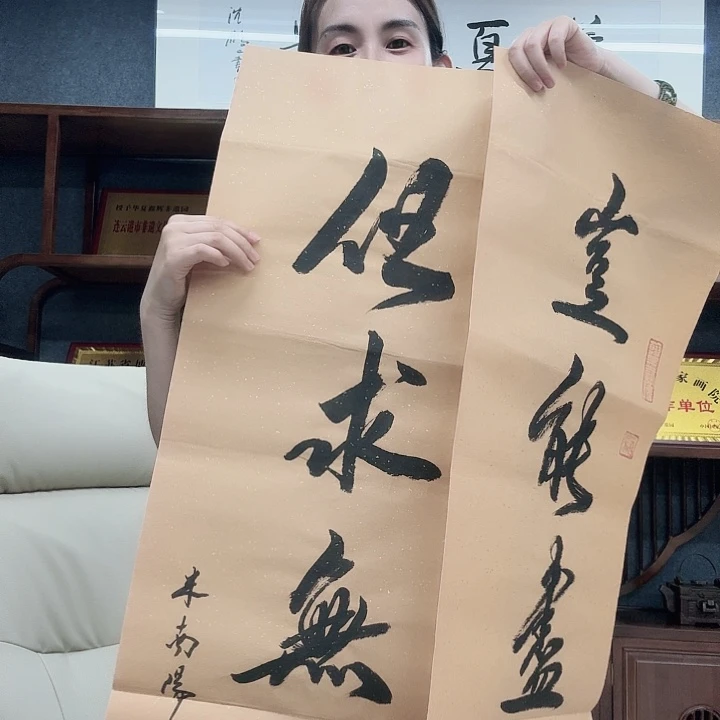 横款618狂欢夜开始啦