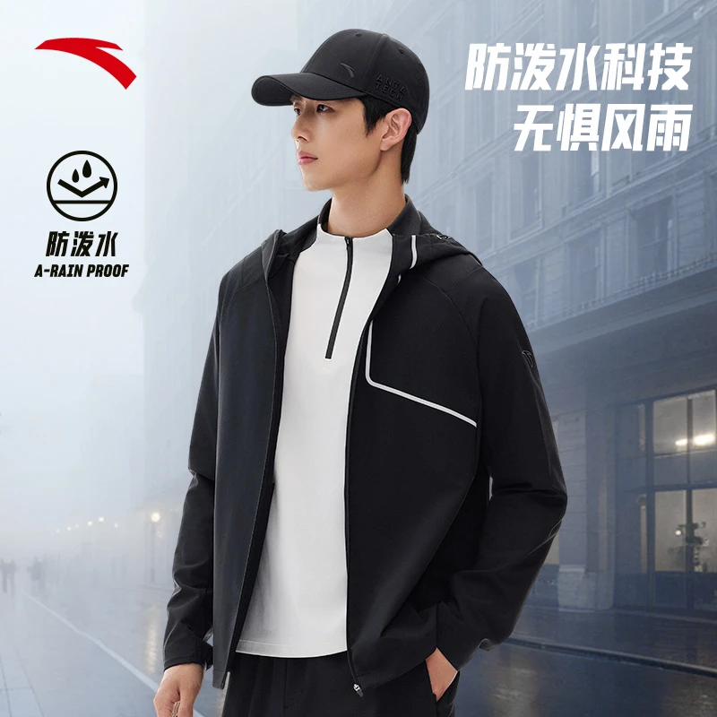 安踏越野【防泼水】25年秋季新款防风防雨耐磨简约百搭运动外套