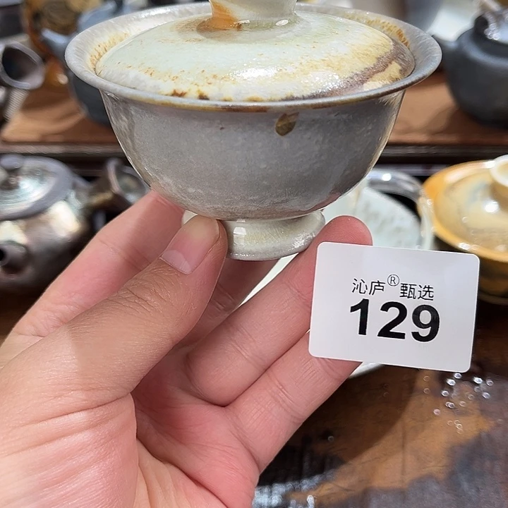 沁庐柴窑古法柴烧全手工茶具