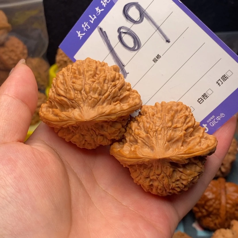 【闪购商品】把件文玩核桃?****?文玩核桃109