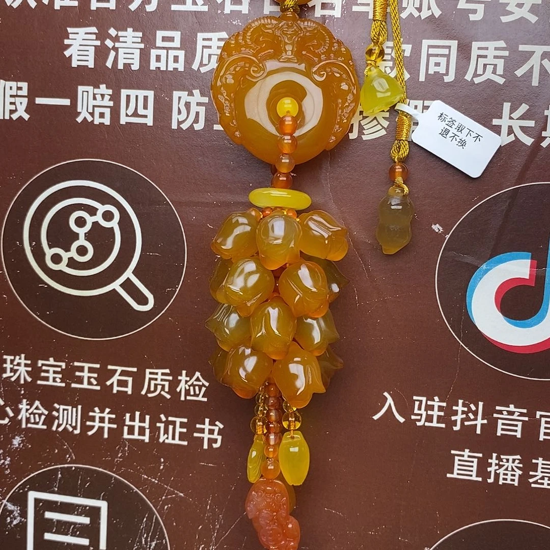 车挂玛瑙未镶嵌未镶嵌