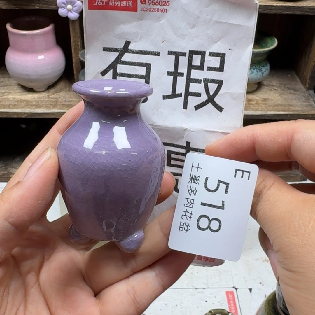 陶瓷艺术设计学与制作
