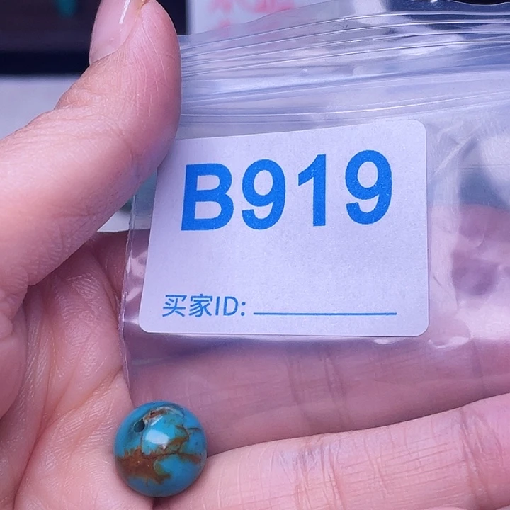 秋***叶十堰原生态绿石头特色手工配饰