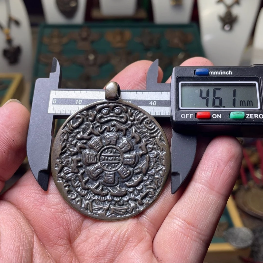 藏传蛙嘴九宫八卦牌