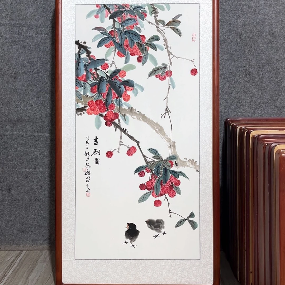 国画书画作品带框63×123