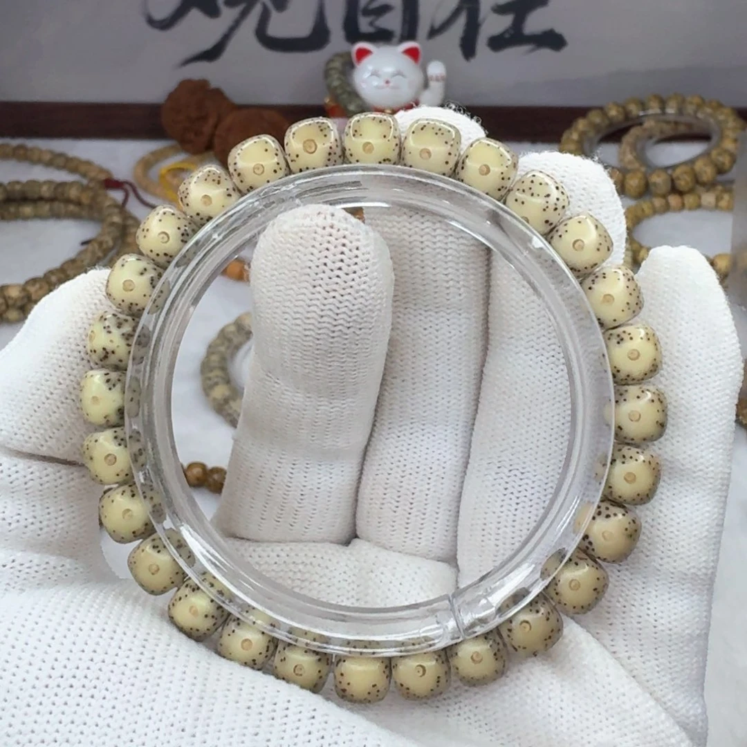 星月菩提吊坠8×7糯冰大眼睛 1101