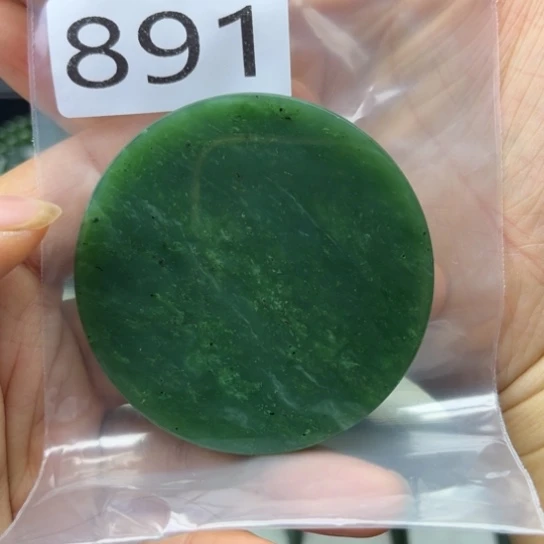 未镶嵌和田玉珠宝半成品