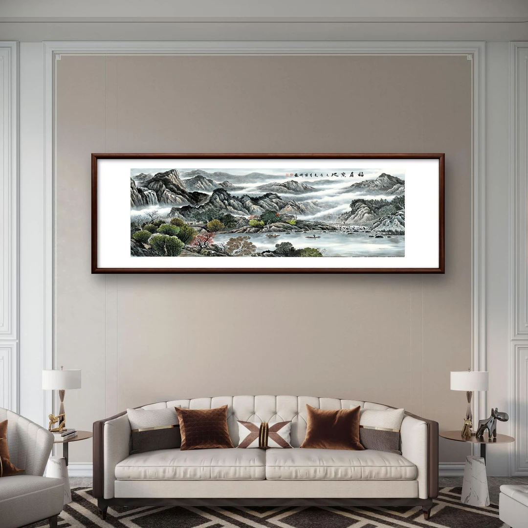 新中式带框装裱《福居宝地》微喷办公室客厅书房卧室字画挂墙实木