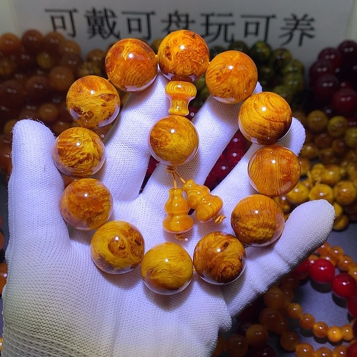 手串/手链松木（琥珀木）2.0 留疤玉化高货