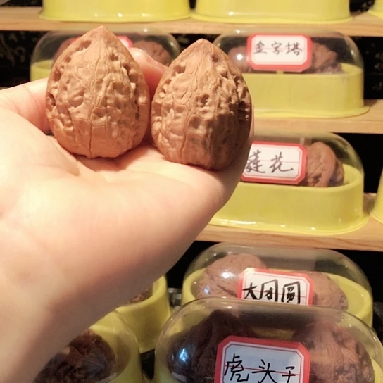 文玩核桃把件穿山甲