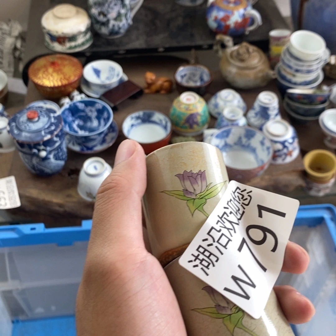 瓷***花瓷器口，瓷器瓷器的时候