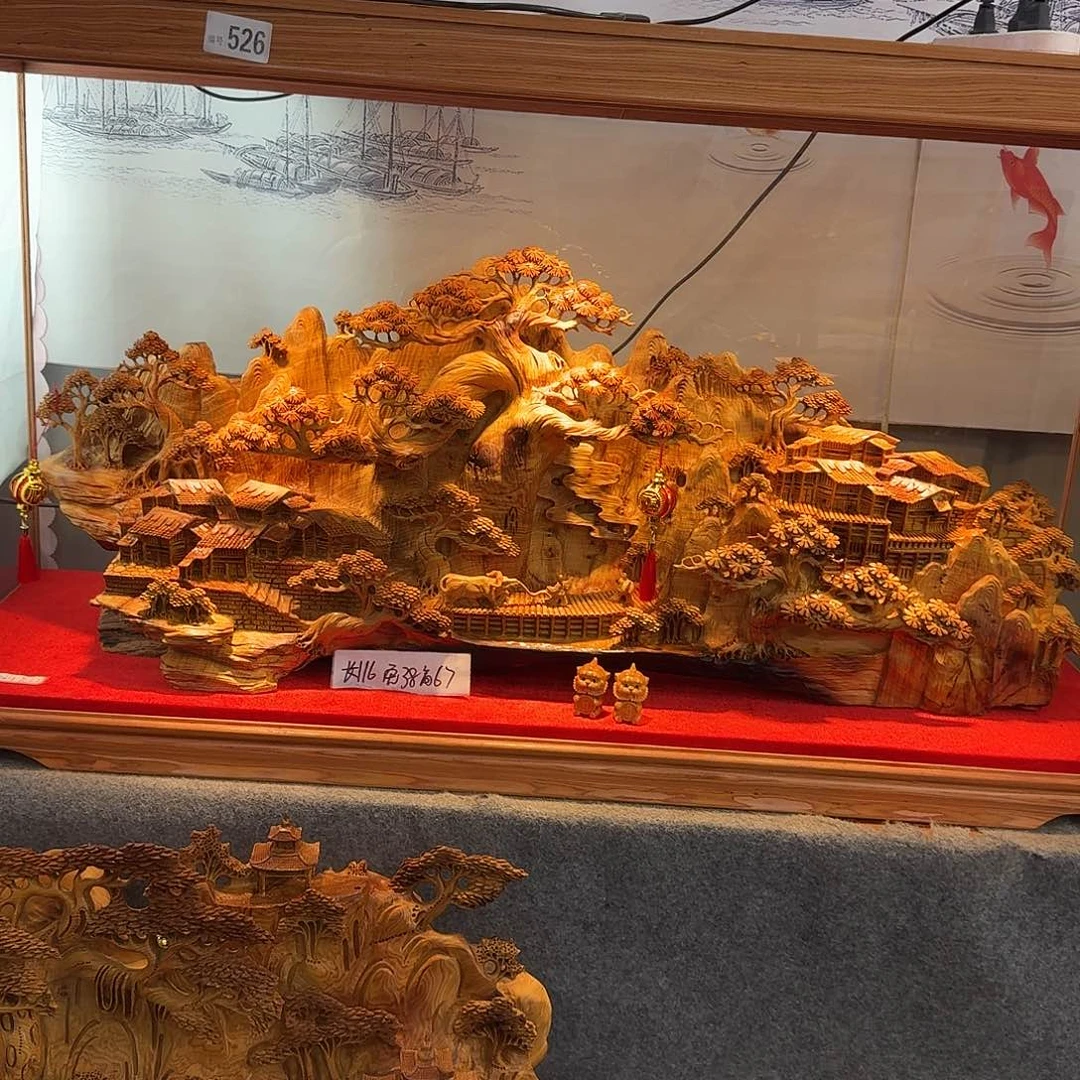 苏***雕柏木（崖柏）木雕款