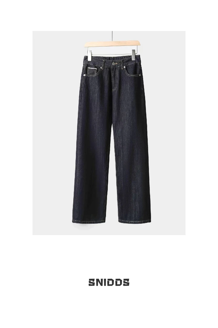 2/9 女士春季 棉质红边赤耳直筒水洗深蓝牛仔裤