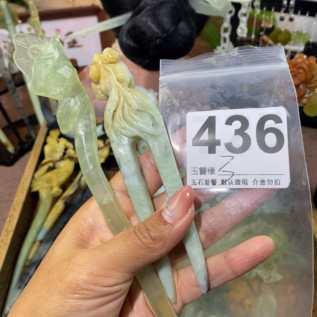 蛇纹石玉未镶嵌发饰游****?