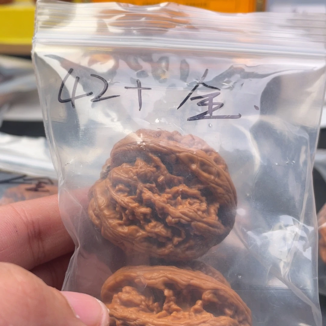 文玩核桃吊坠明九十七号