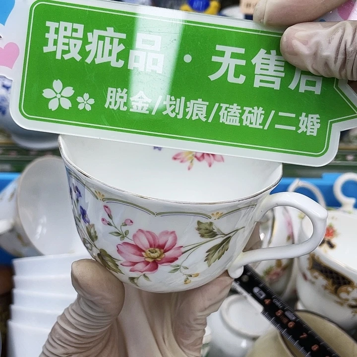 鹿屋家的美丽爱上瓷器乐