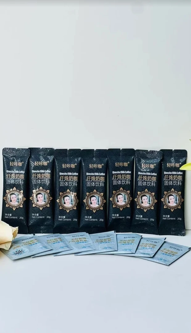 仟姝奶咖体验装 7包轻咖送7包茶