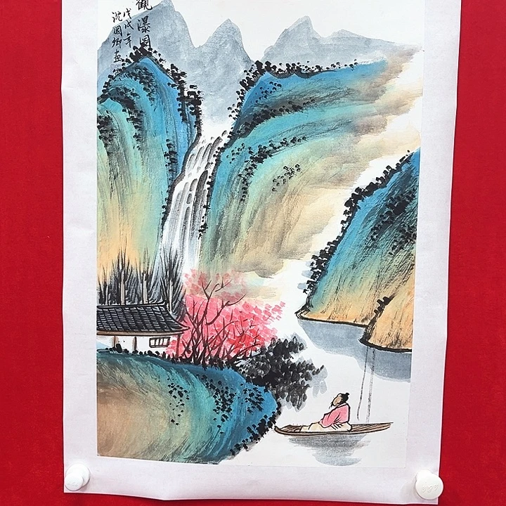 国画相约一起去吃火锅