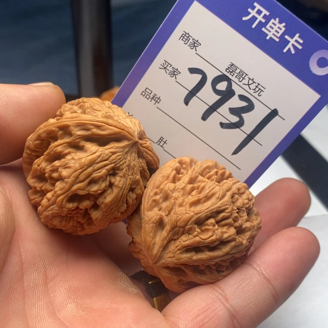 文玩核桃吊坠7931