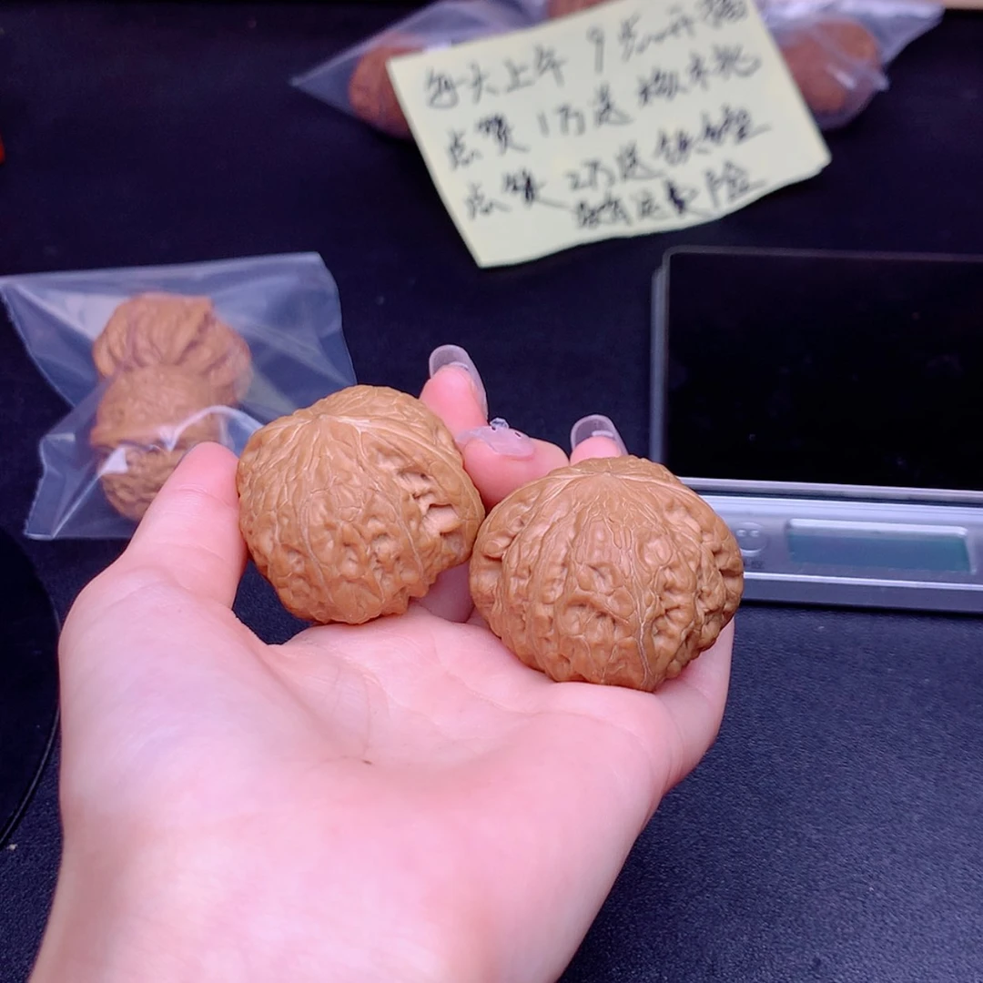 【闪购商品】文玩核桃把件এ****༊42