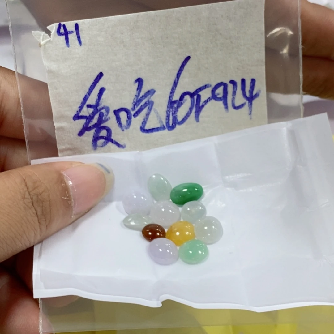 爱***莲未镶嵌定制翡翠我