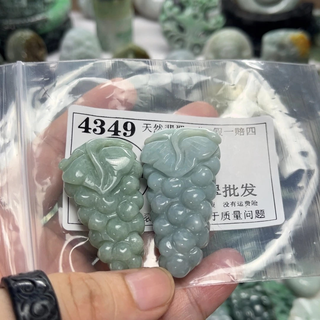 翡翠未镶嵌吊坠(不含链)钮****吒4349