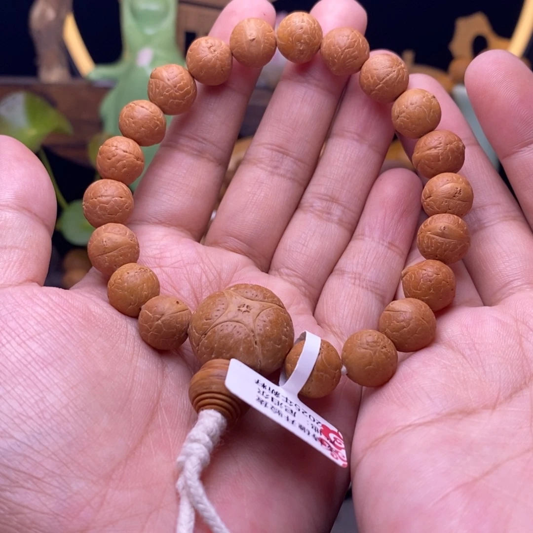 手串凤眼菩提10.5➕手串新籽