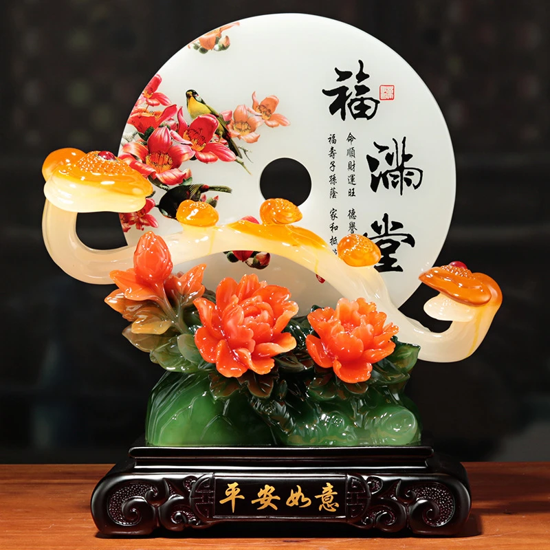 2025如意摆件平安扣店铺开业新居乔迁礼品公司送礼工艺品