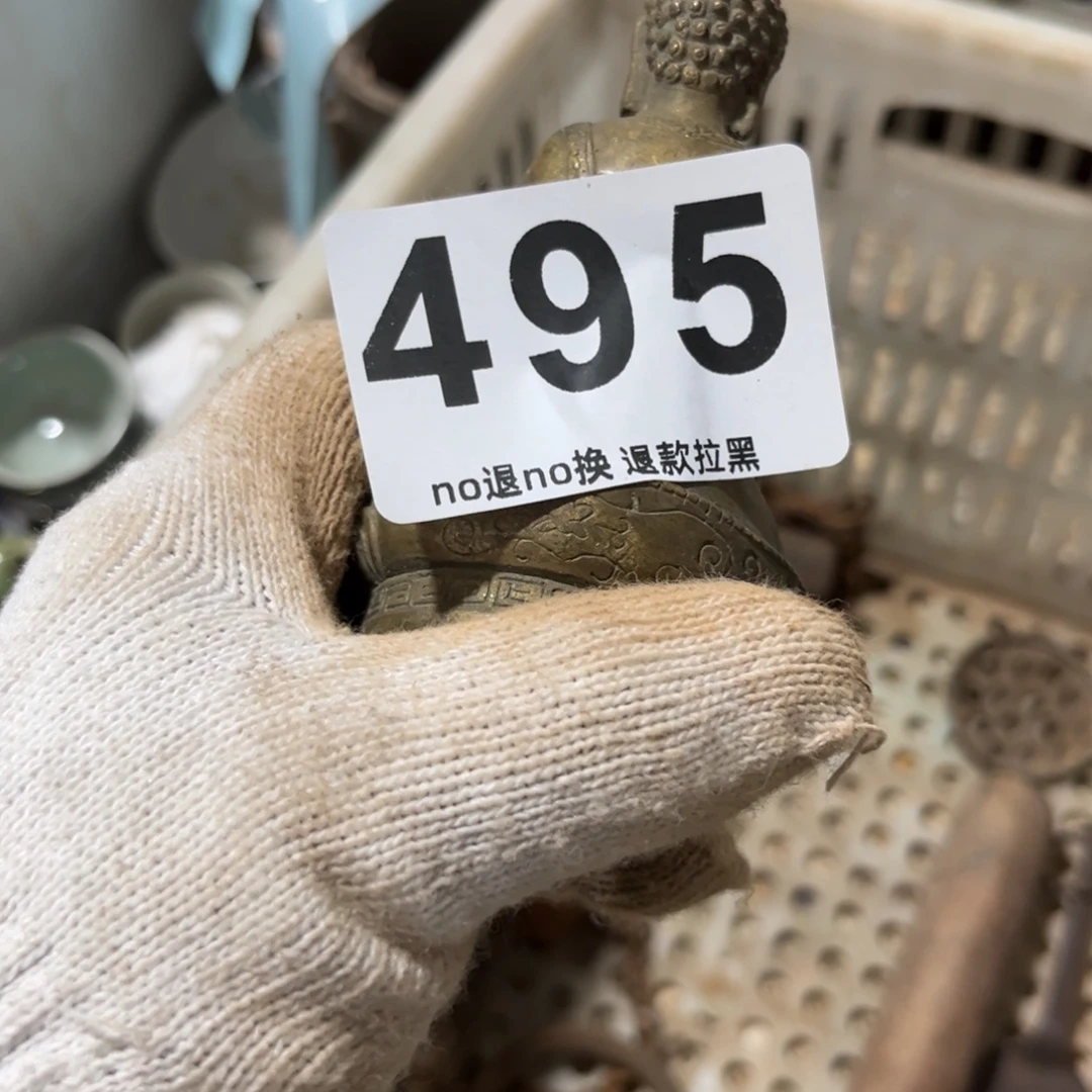 用***3一物一图、工艺品。
