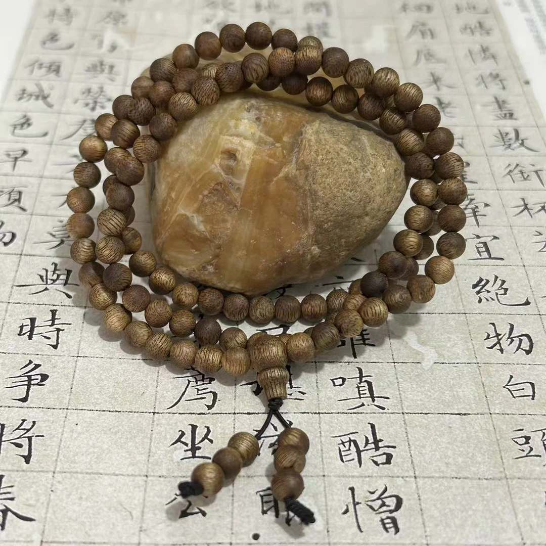z-1014【海南黄奇楠】6mm，8.29g