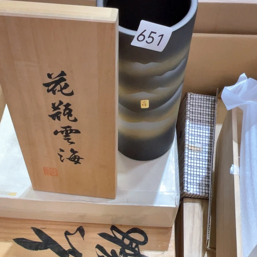 中古日瓷默认微瑕no退no换