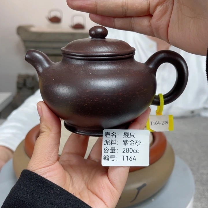 紫砂茶壶紫砂刻绘