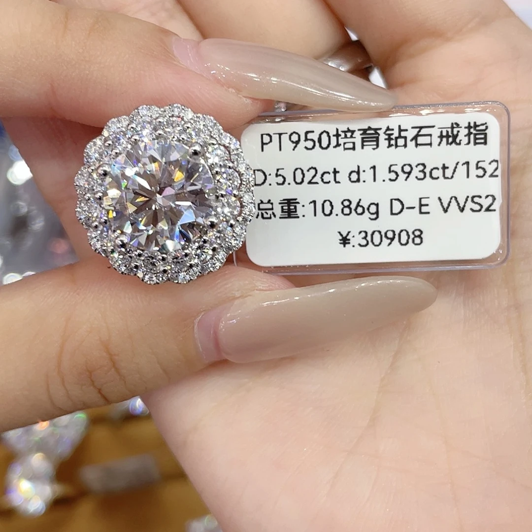 铂Pt950镶嵌实验室培育钻石