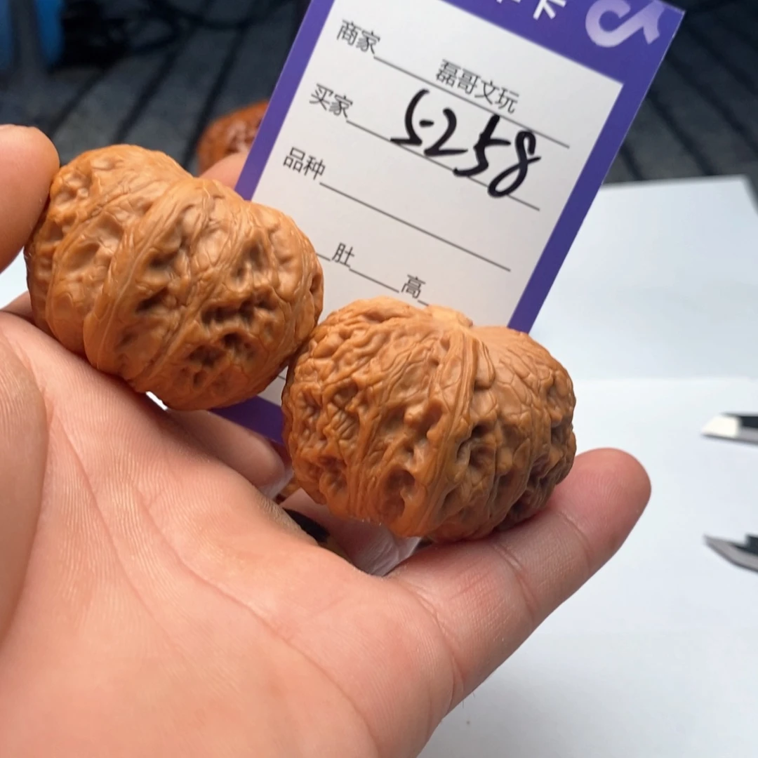 文玩核桃吊坠5258