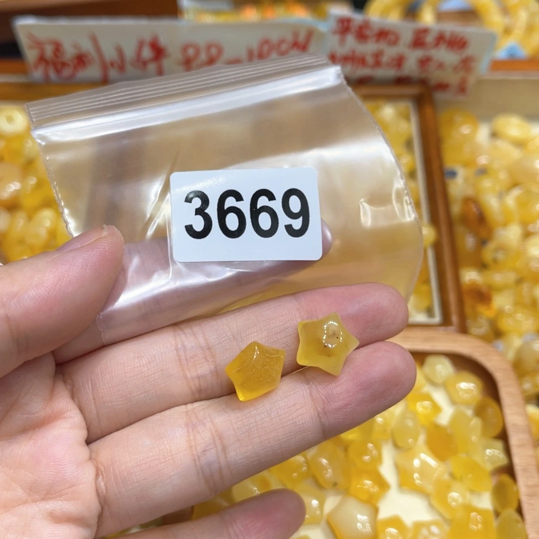 琥珀未镶嵌珠宝奇石