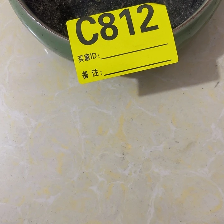 香榧木蒋*长民俗老物件陈列展览