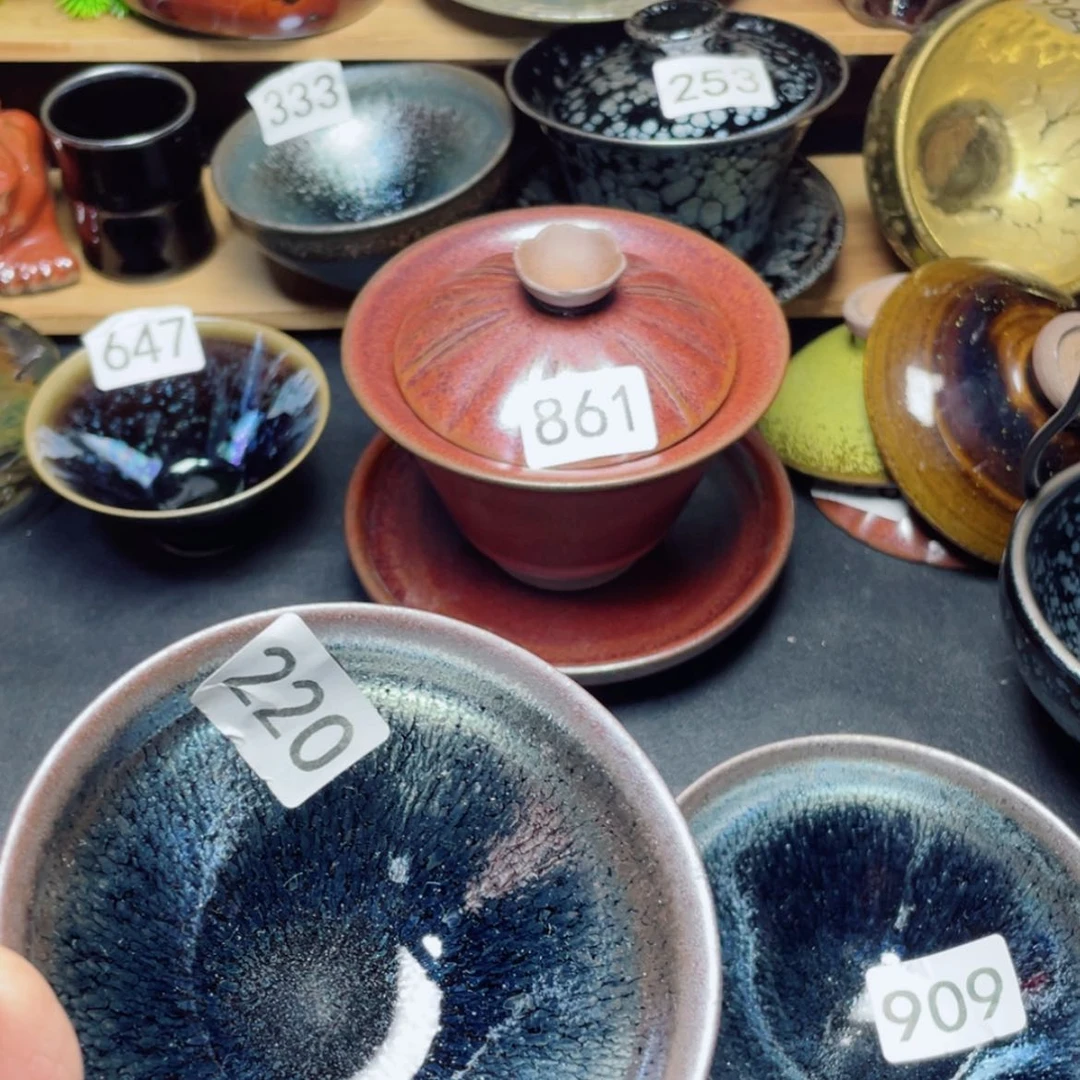 【闪购商品】茶盏天**草220