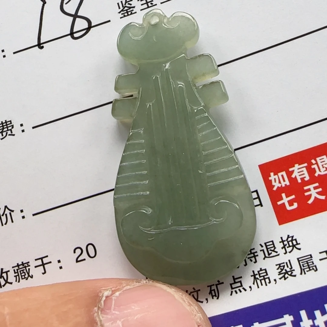 翡翠未镶嵌戒指99008890988