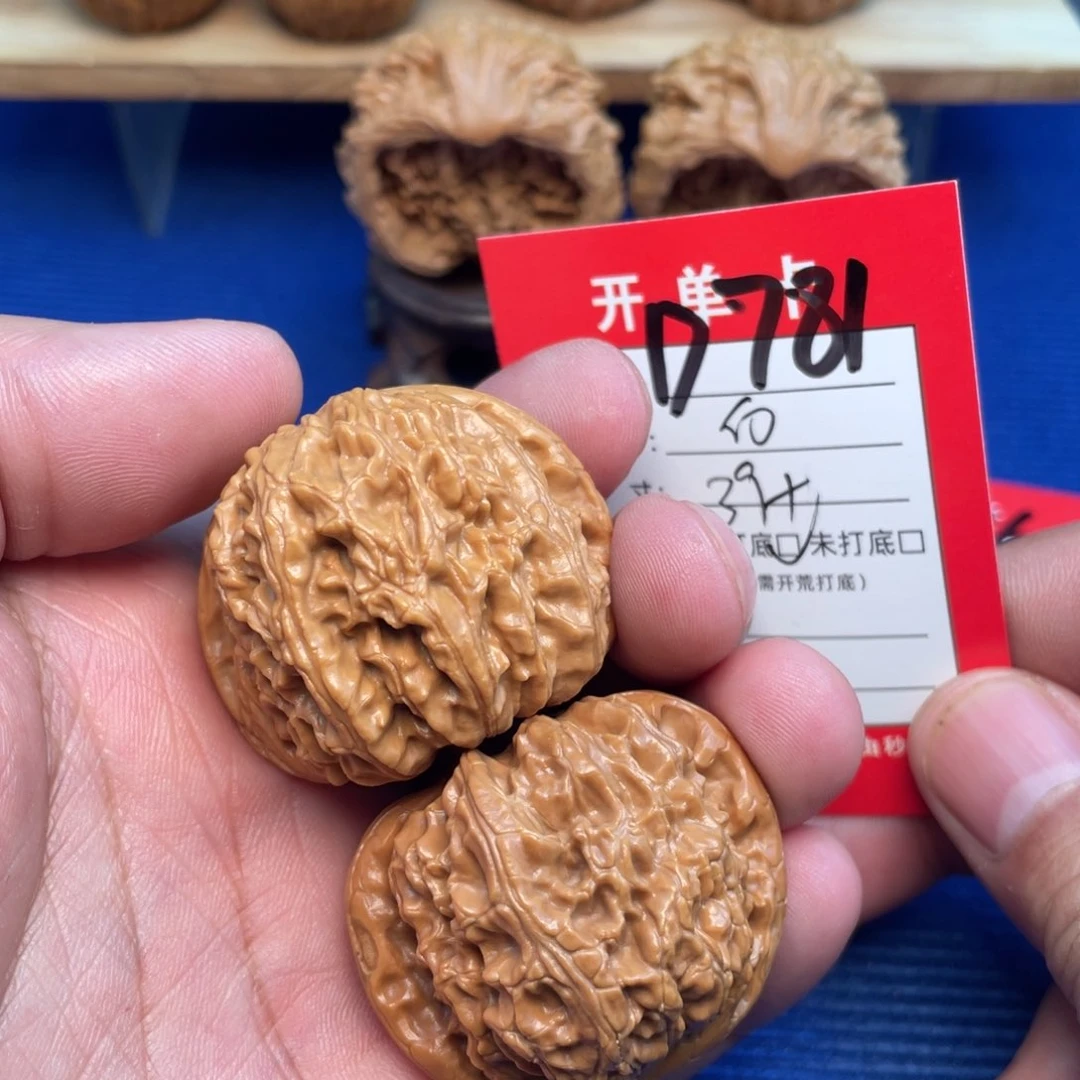 把件文玩核桃文玩