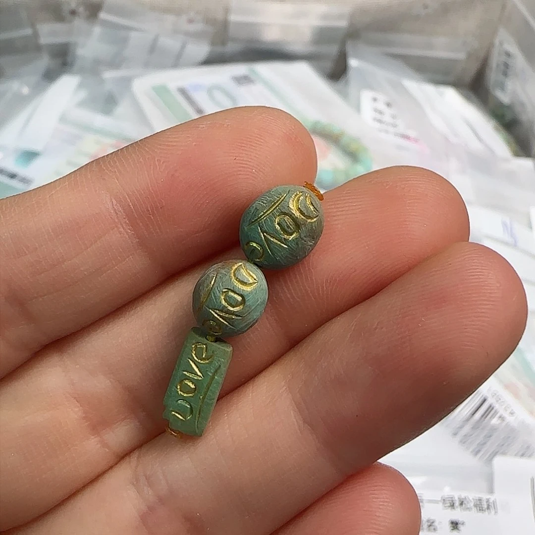 绿松石珠宝半成品未镶嵌