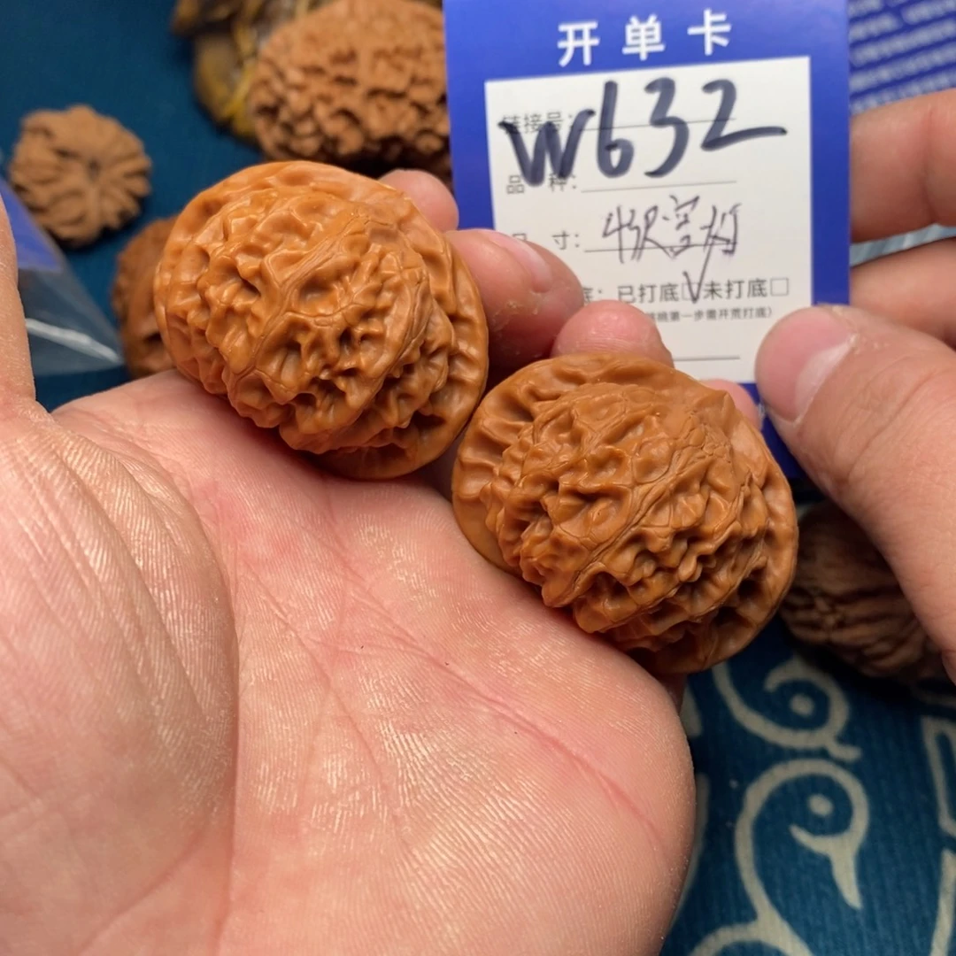 文玩核桃把件文玩
