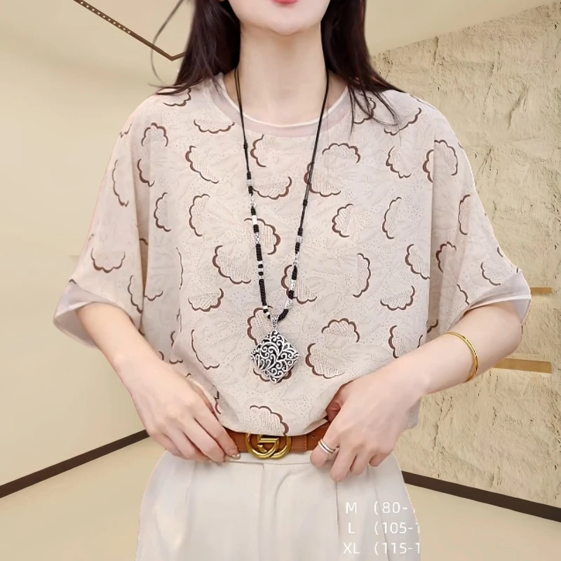25年春夏新款时尚宽松显瘦云朵碎花短袖高档大气显瘦半袖圆领上衣