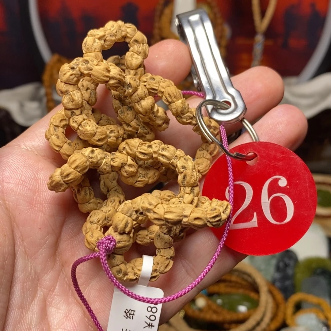 柏香籽/百香籽手串