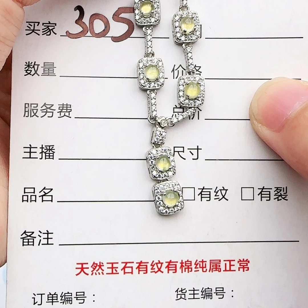 银S925镶嵌戒指翡翠q