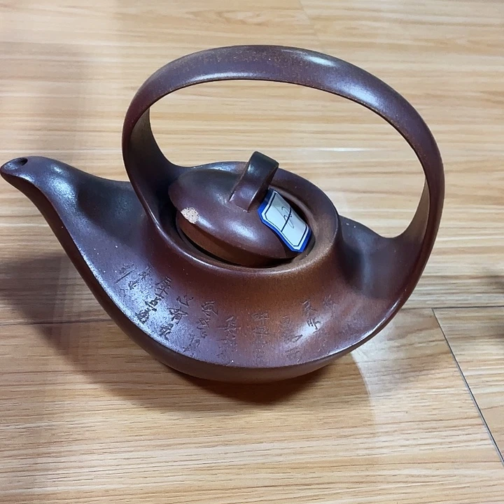 L***G紫砂茶壶宜兴紫砂
