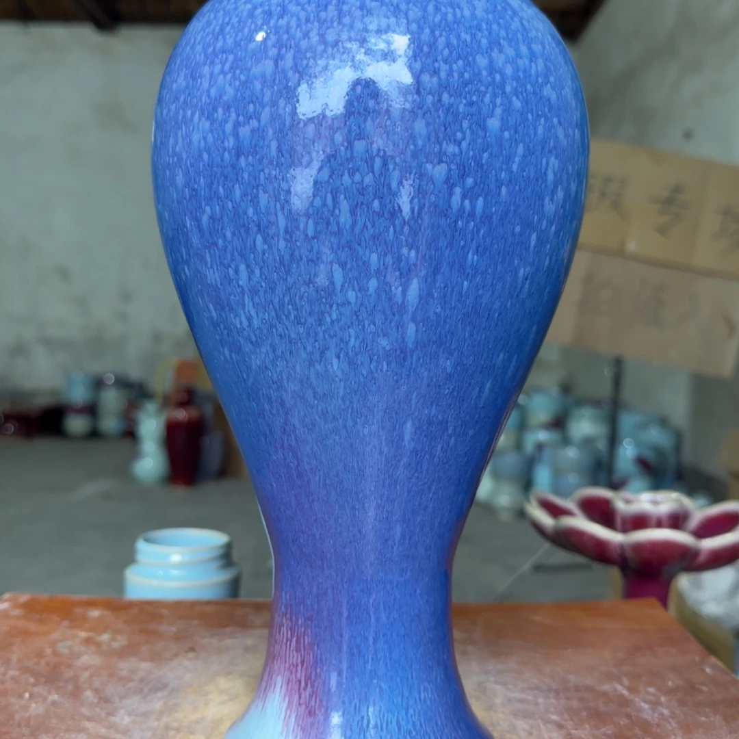 摆件郑家钧窑摆件微瑕