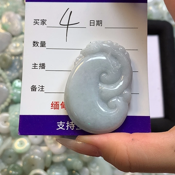 翡翠未镶嵌颈饰缅甸A货翡翠